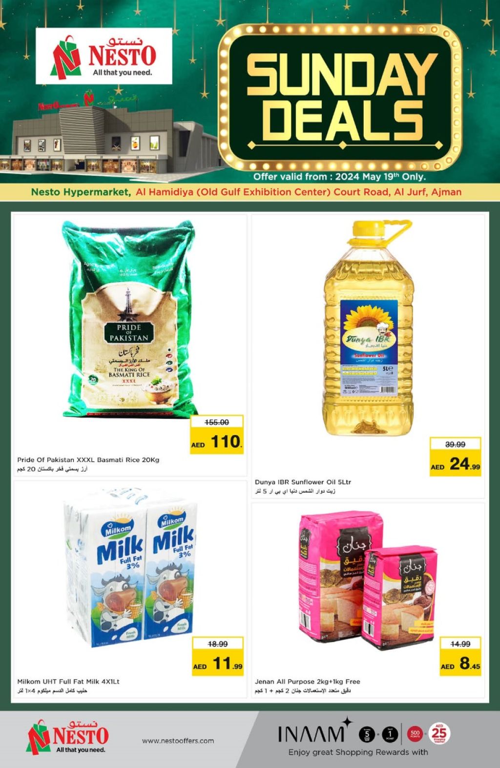 Sunset in the mountains - 0